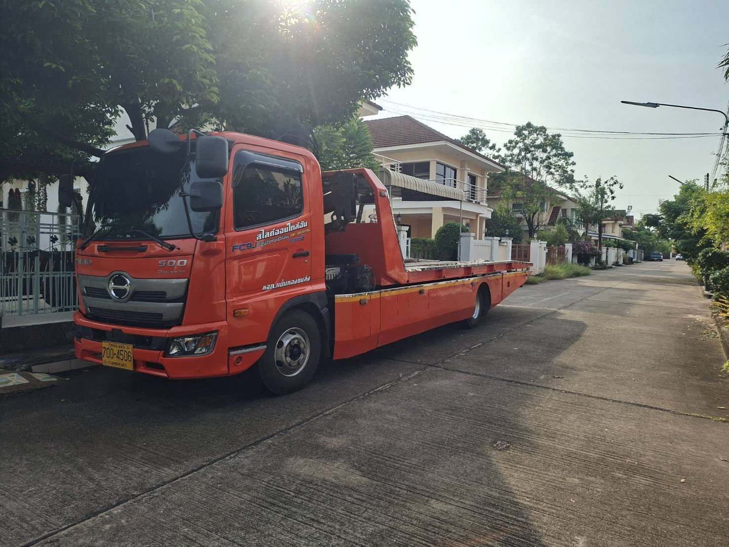 รูปทั่วไป