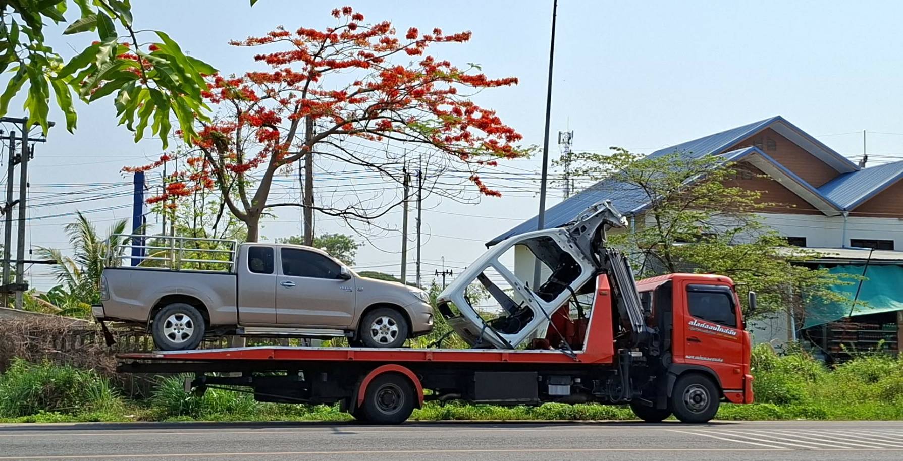 รูปทั่วไป
