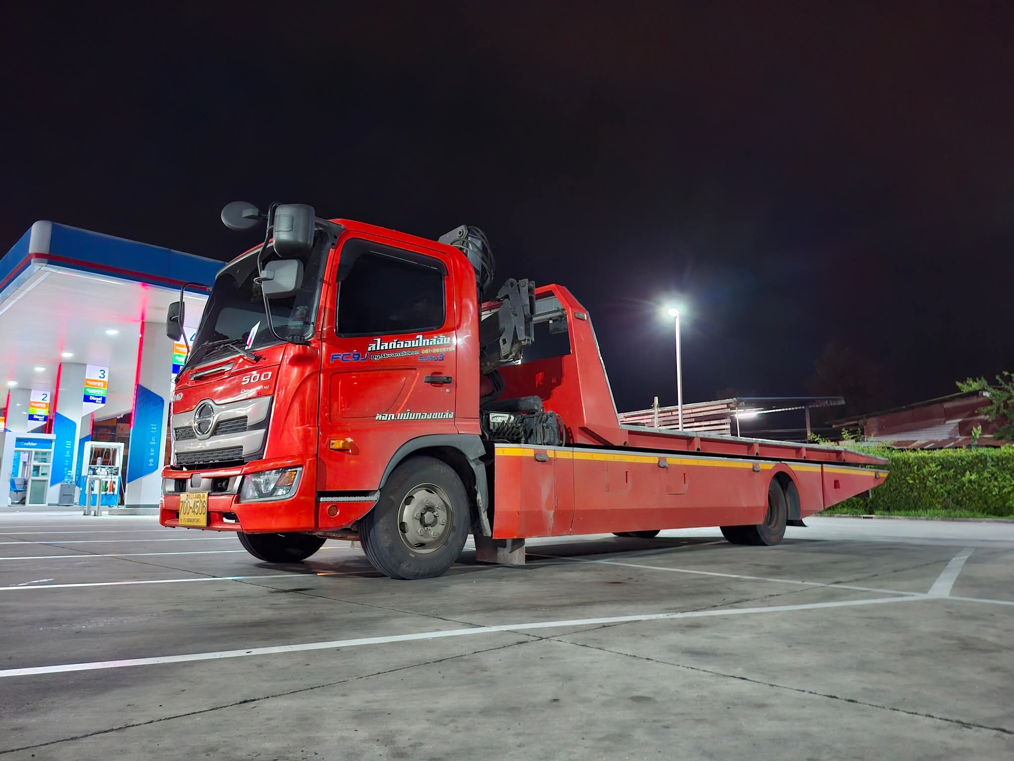 SKvanslideon Service
