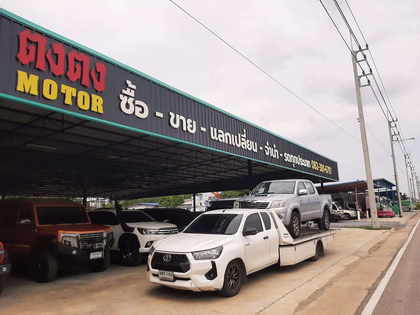 SKvanslideon Service