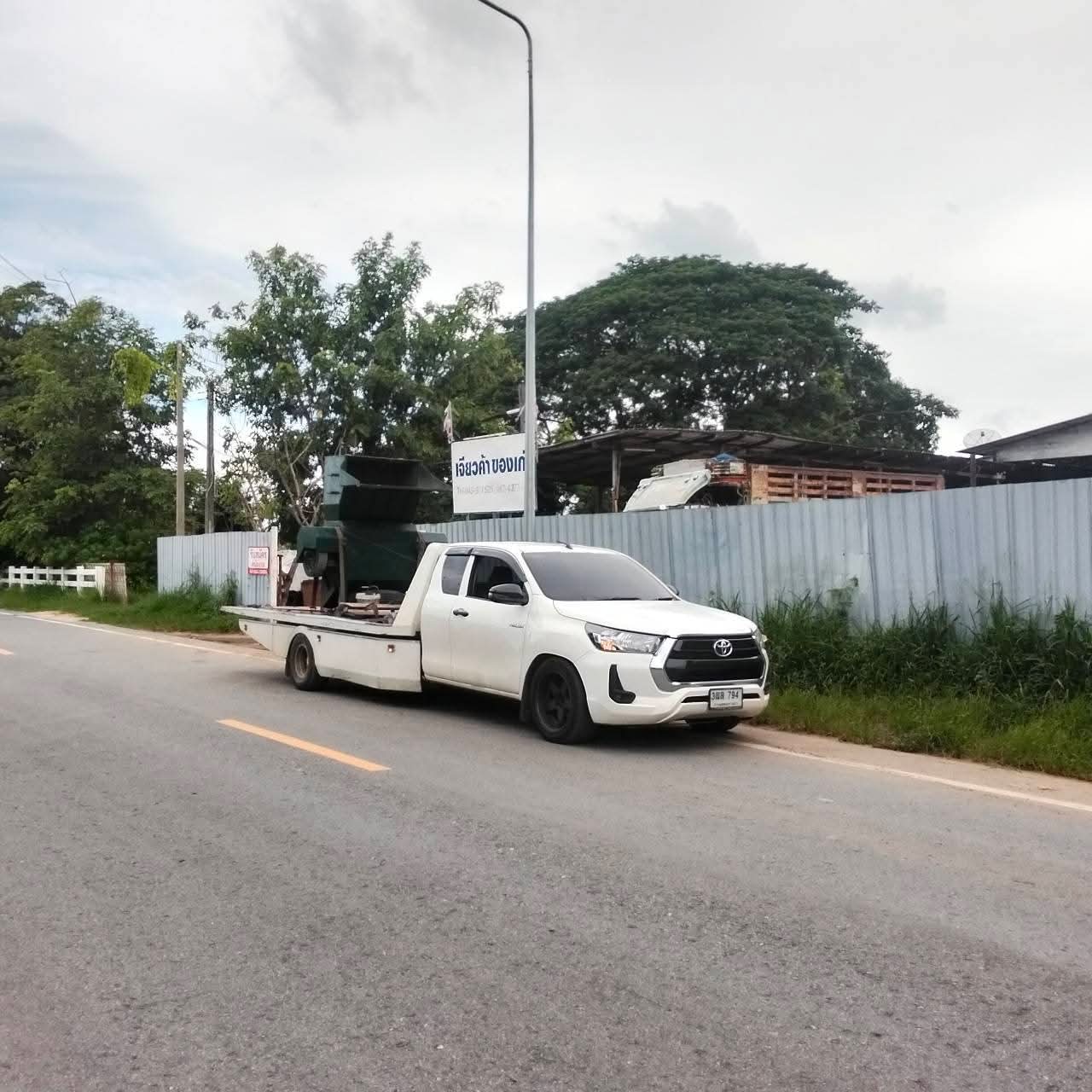 SKvanslideon Service