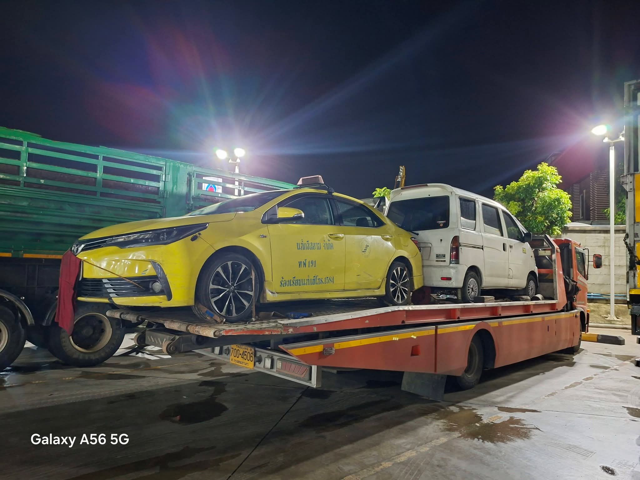 SKvanslideon Service