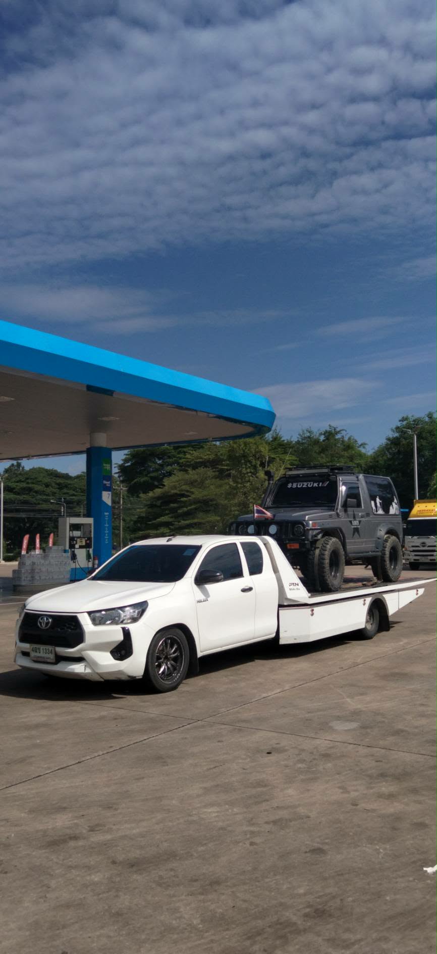 SKvanslideon Service