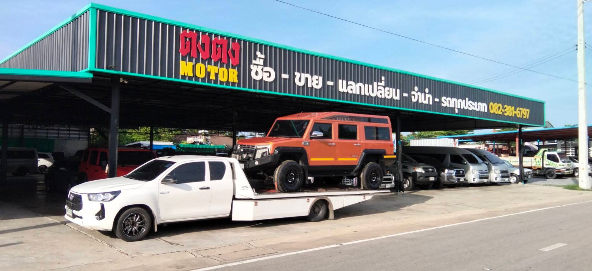 SKvanslideon Service