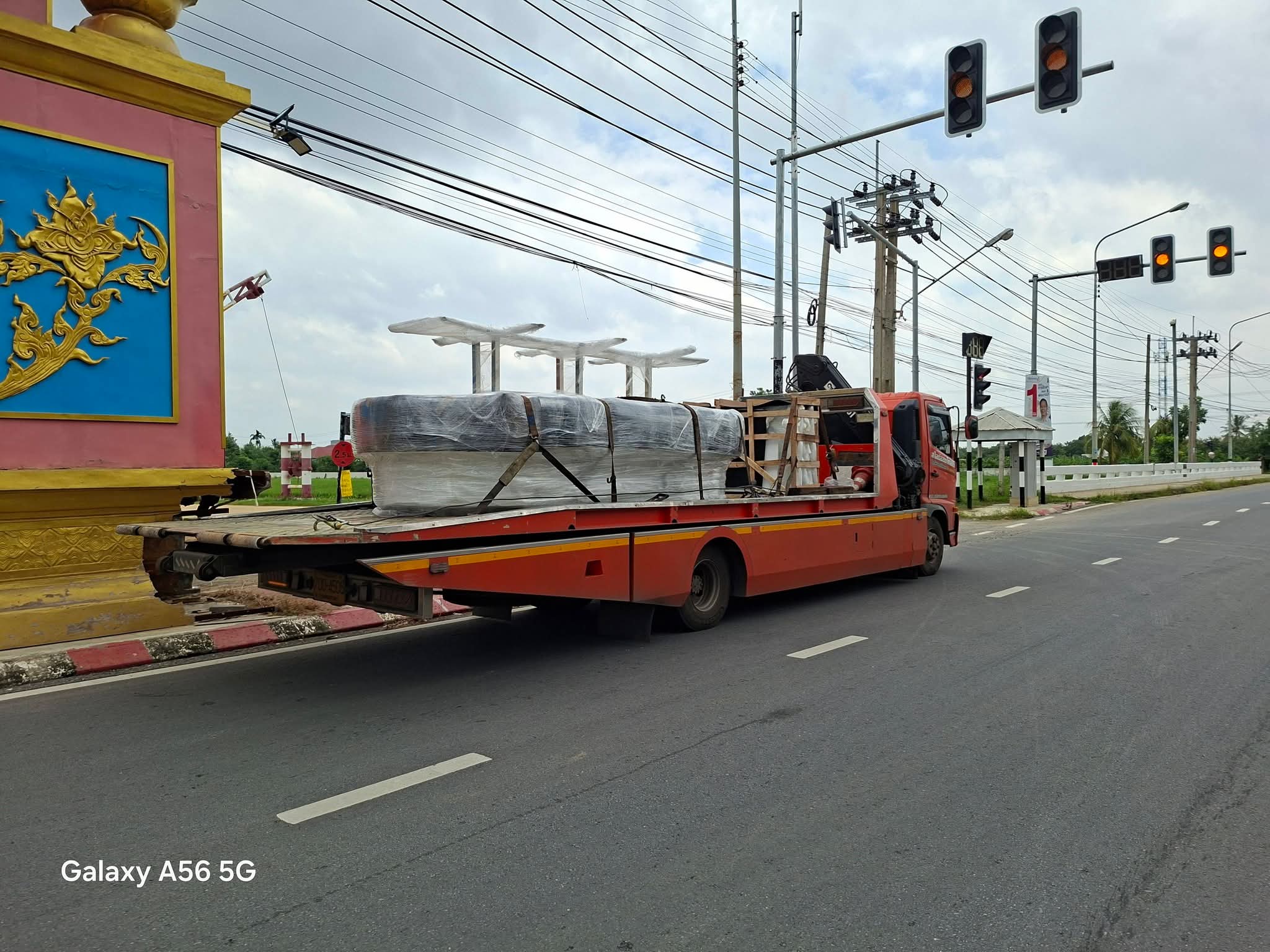 SKvanslideon Service