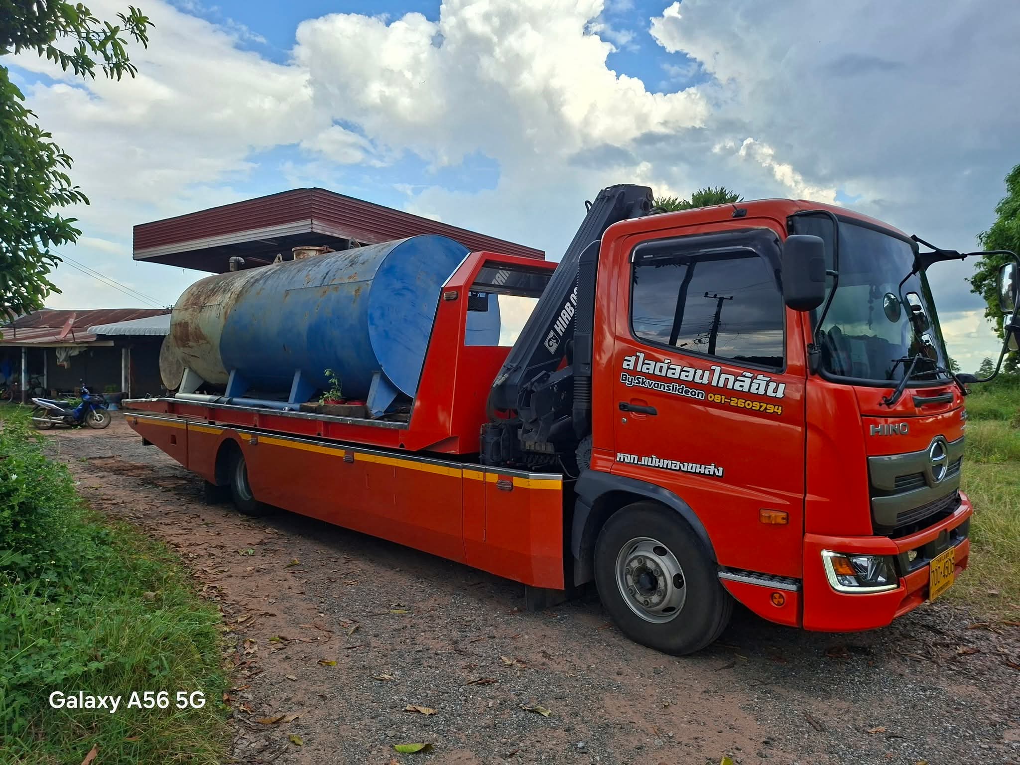 SKvanslideon Service