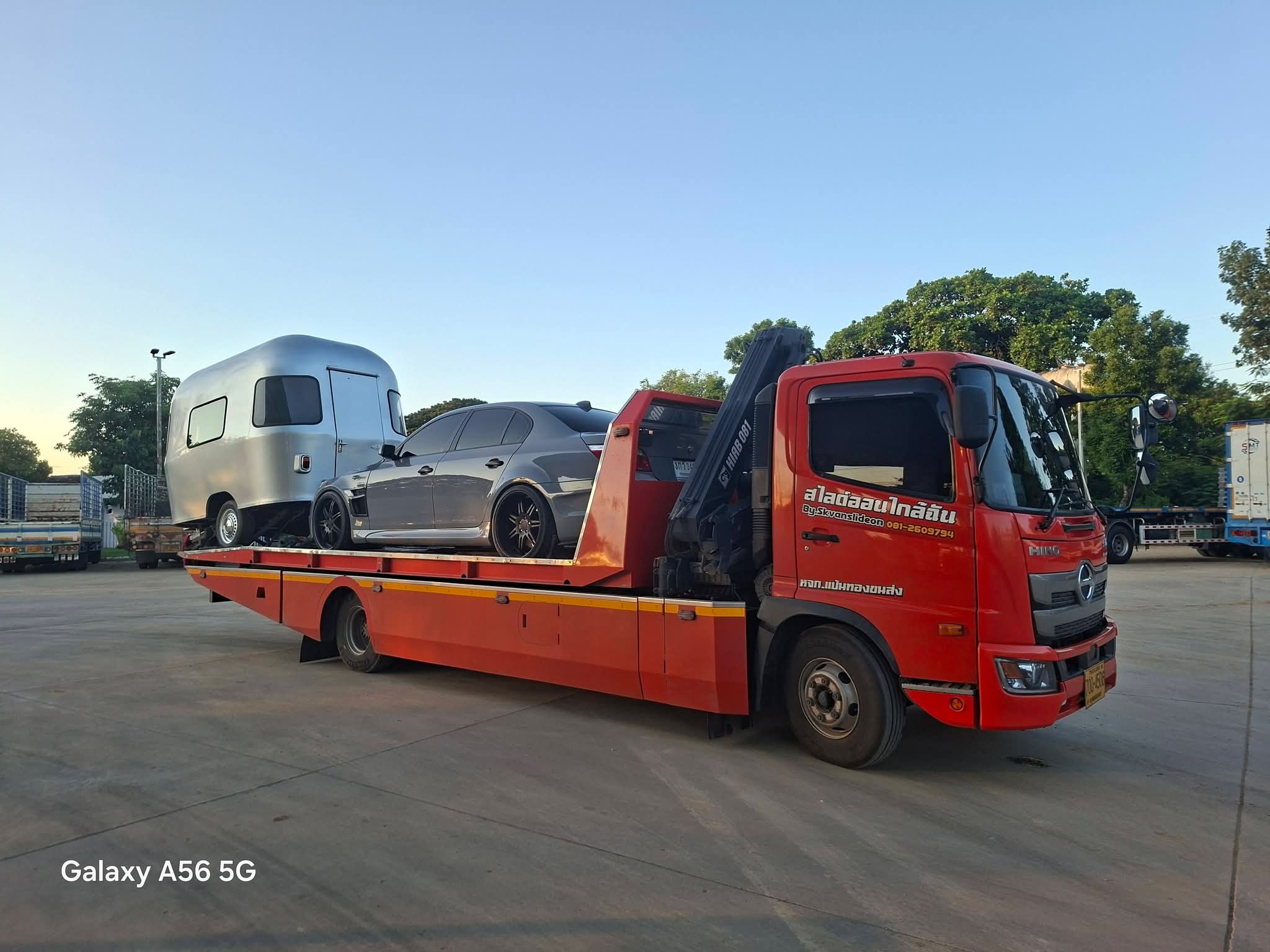 SKvanslideon Service