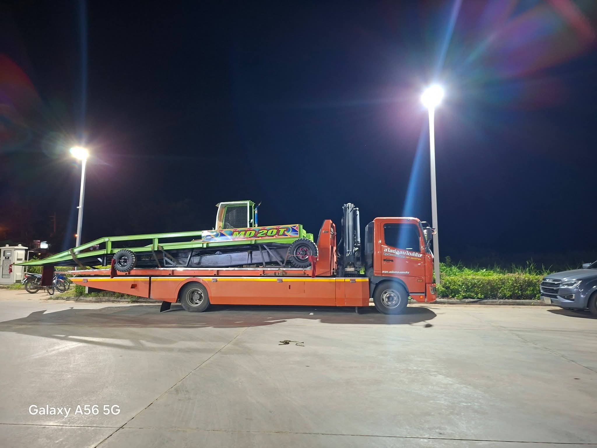 SKvanslideon Service